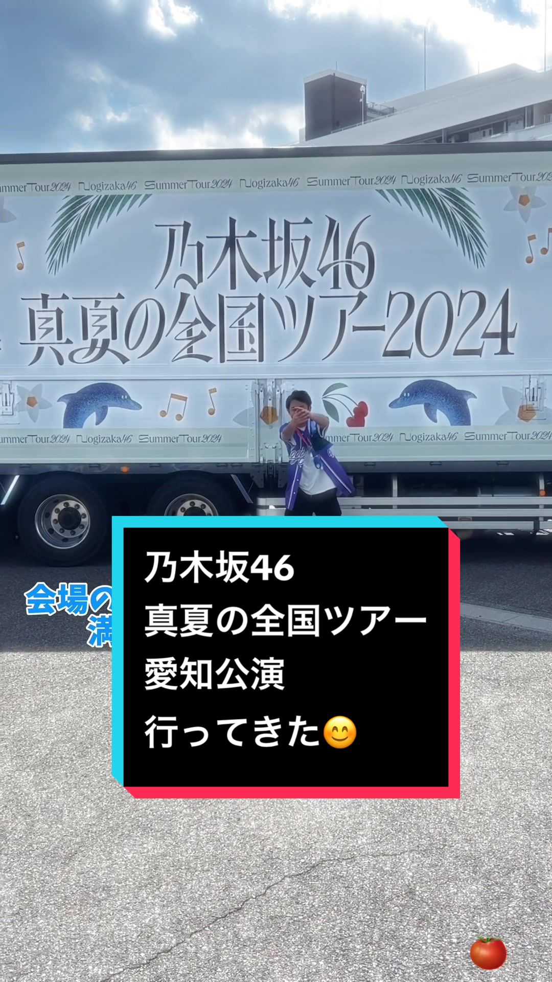 @岡ちゃん(ちゃんおか)🗿🐙
