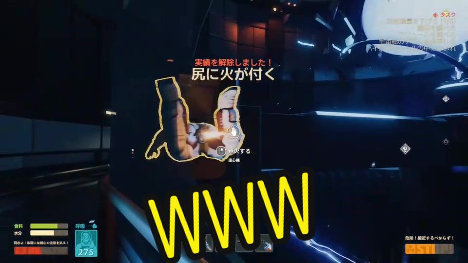@あるせろ