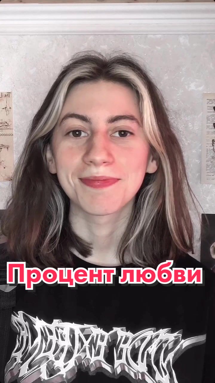 @Карина 🍻🧚🏻♂️🐍