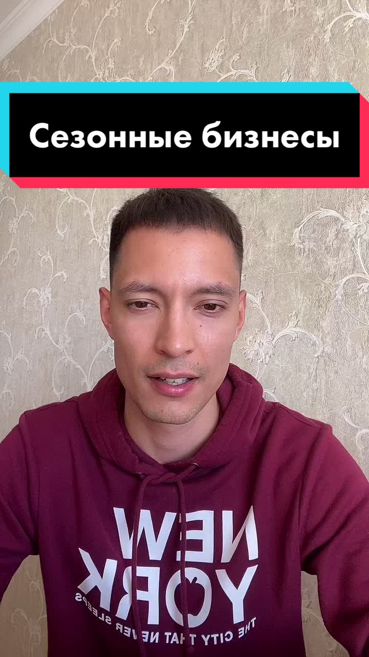 @РАФАИЛЬ ХАФИЗОВ БИЗНЕС СОЧИ