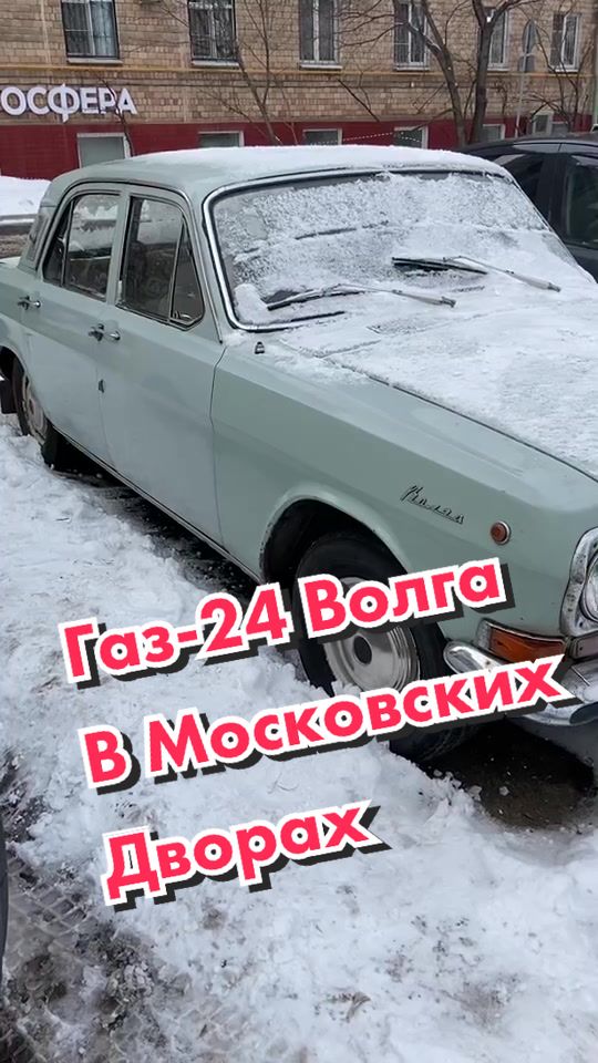 @Gaz24official