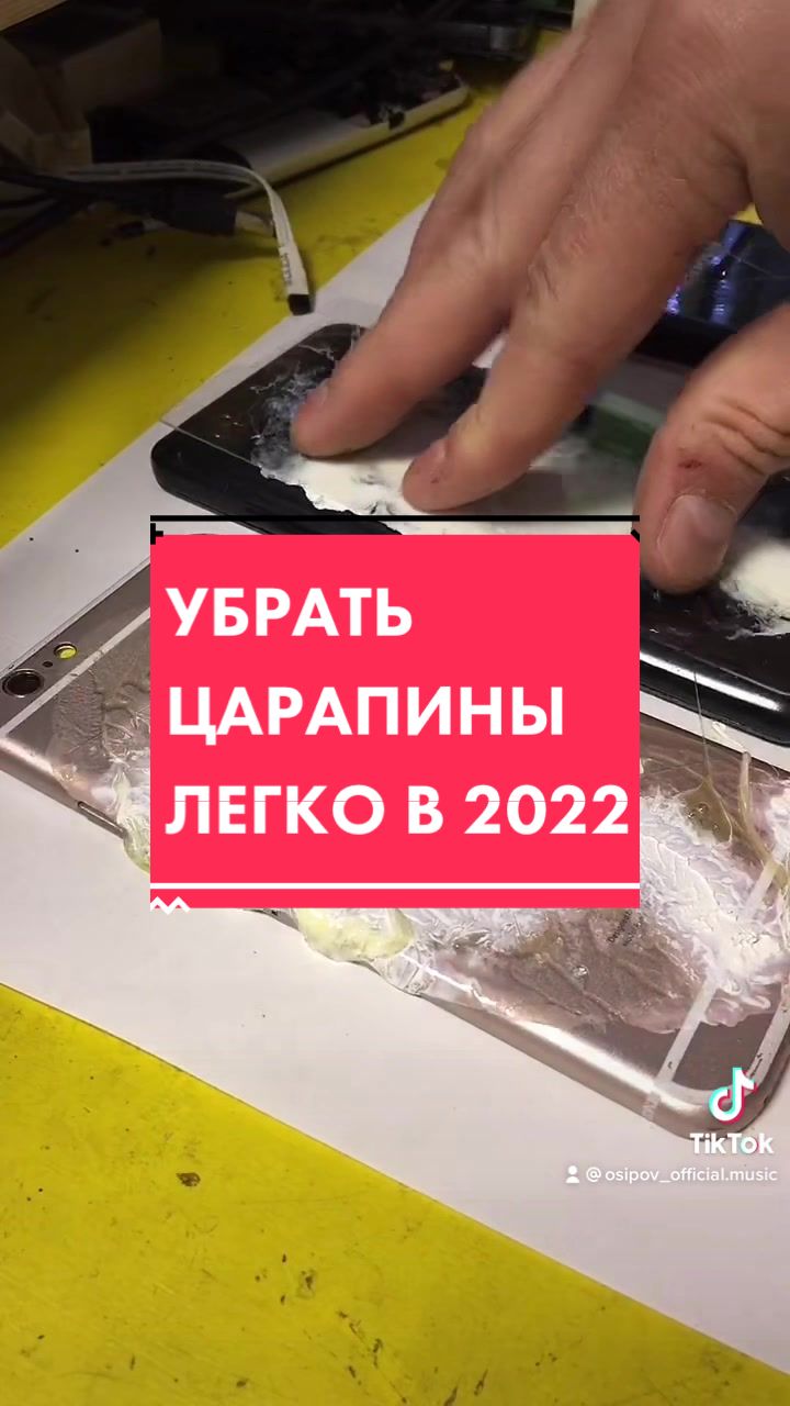 @Дядя Серёжа