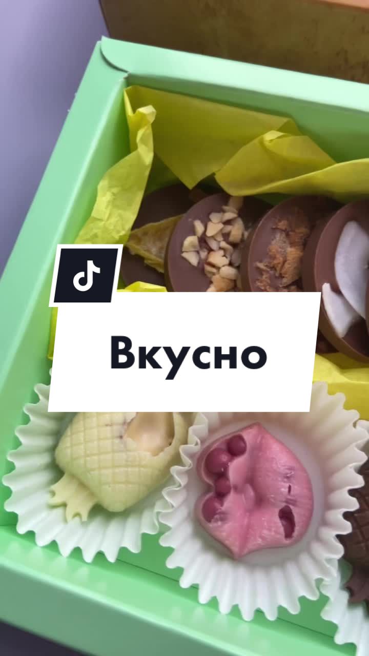 @Анна Крамарчук