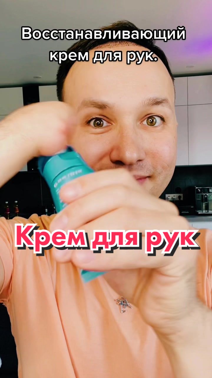 @🦾ИЛЬЯ КИБОРГ - Илья Морковски