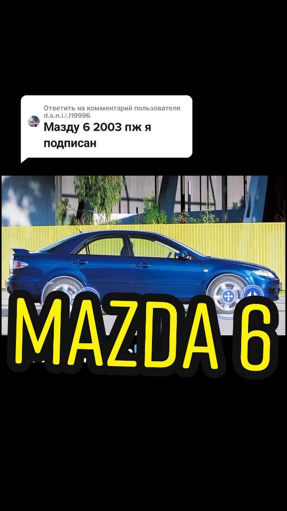 @Top Low Cars
