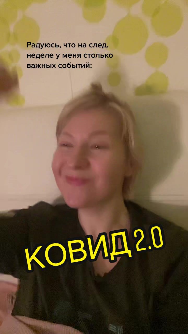 @ЭКОСПИКЕР| ЭКОКОНСУЛЬТАНТ