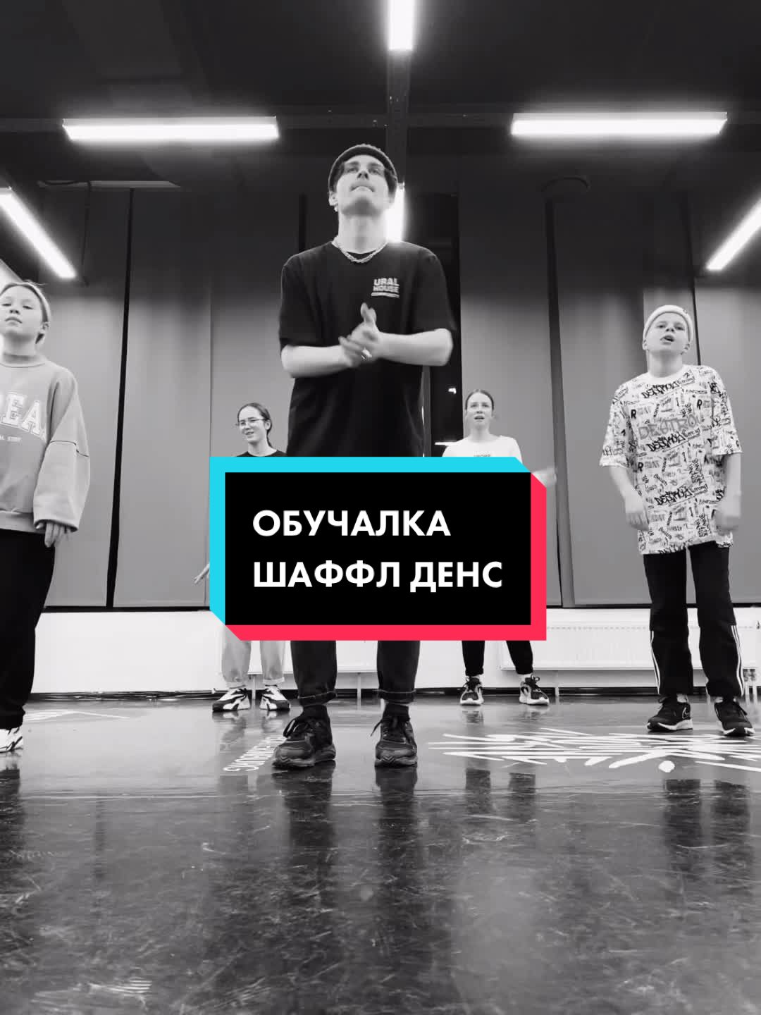 @svyatnaturalbeat