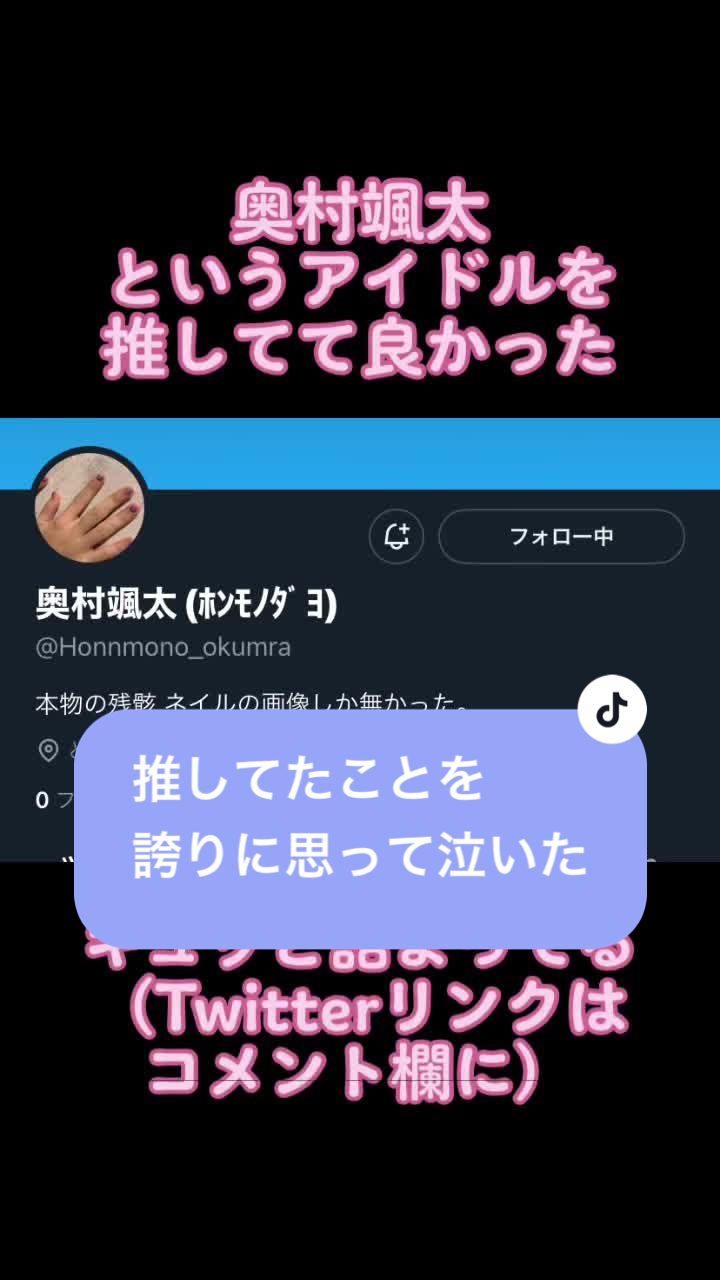@鰆【さわら】