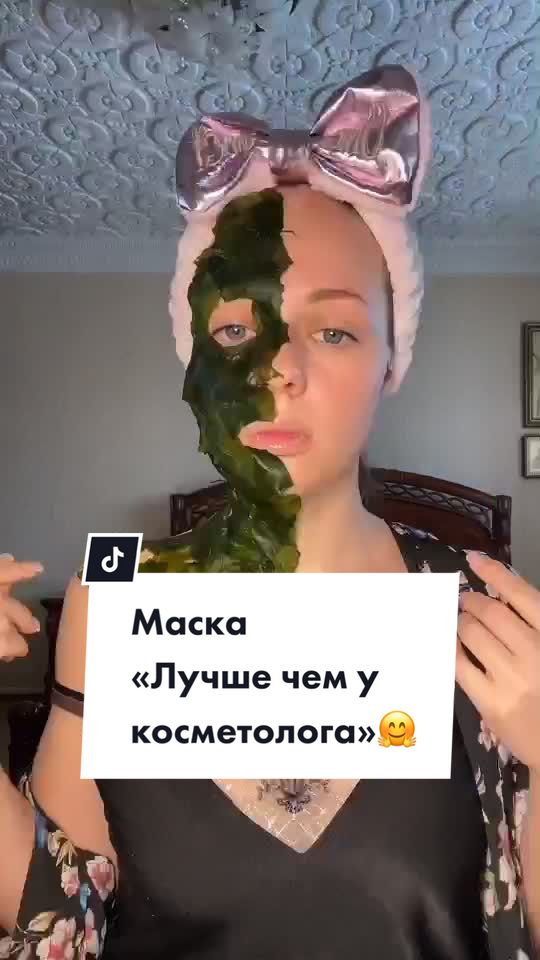 @Алёнка БЬЮТИБЛОГИНЯ💄