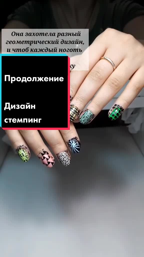 @Маникюр, Москва, Курская