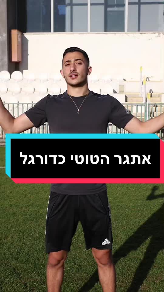 @⚽️