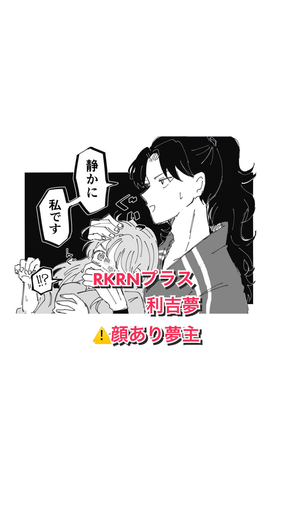 @八箇