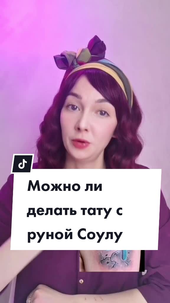 @Василина Малинина