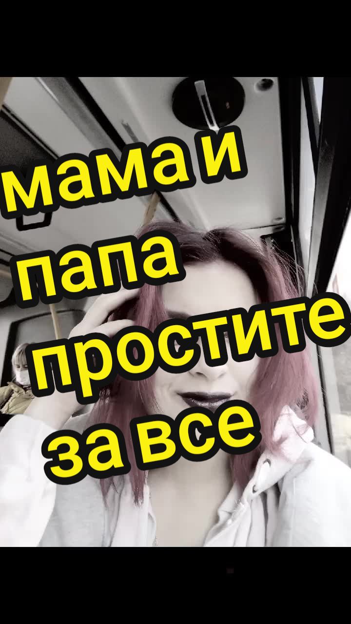 @lovelers