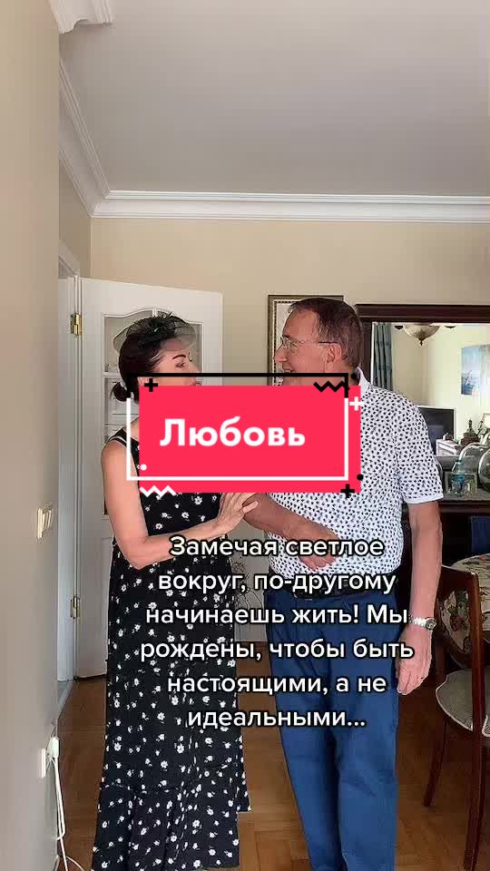 @Марина 🙆♀️