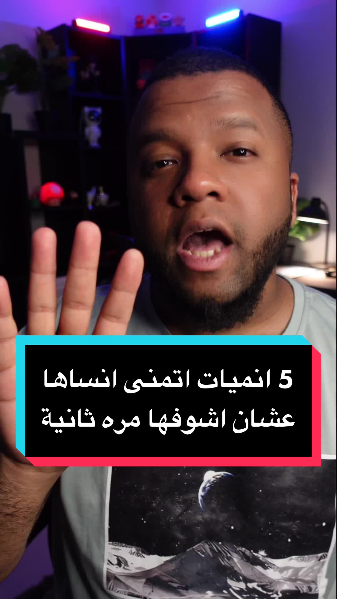 @محمد بدر 🍿🎥