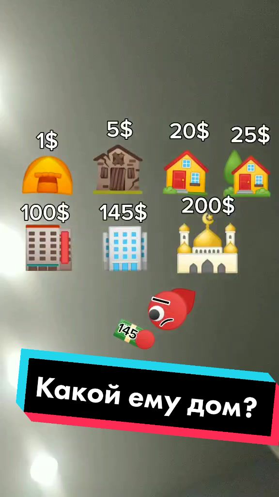 @😎Самый крутой Сигма Гигачад💪