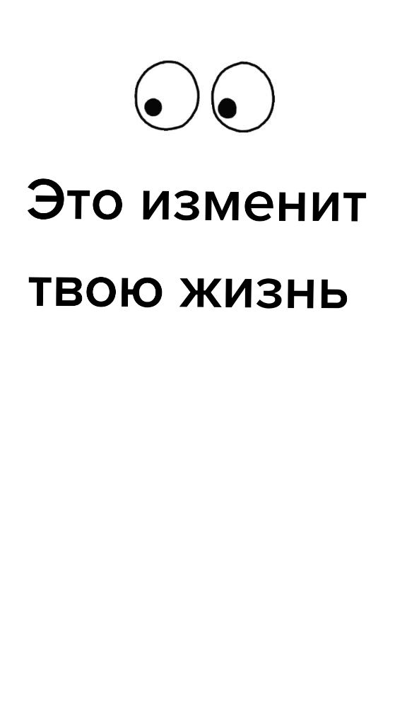@Екатерина