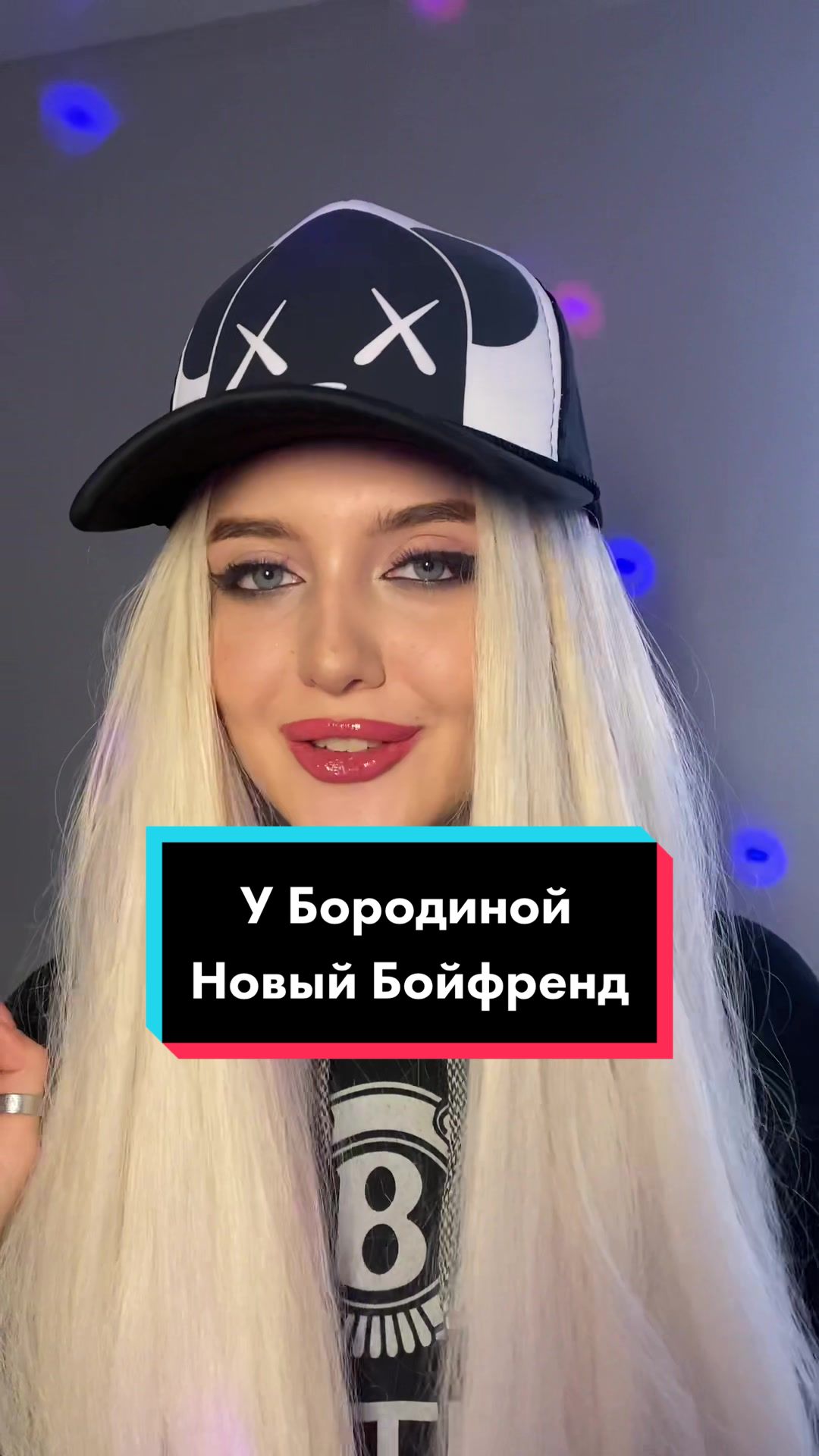 @НОВОСТИ🔺ШОУБИЗ