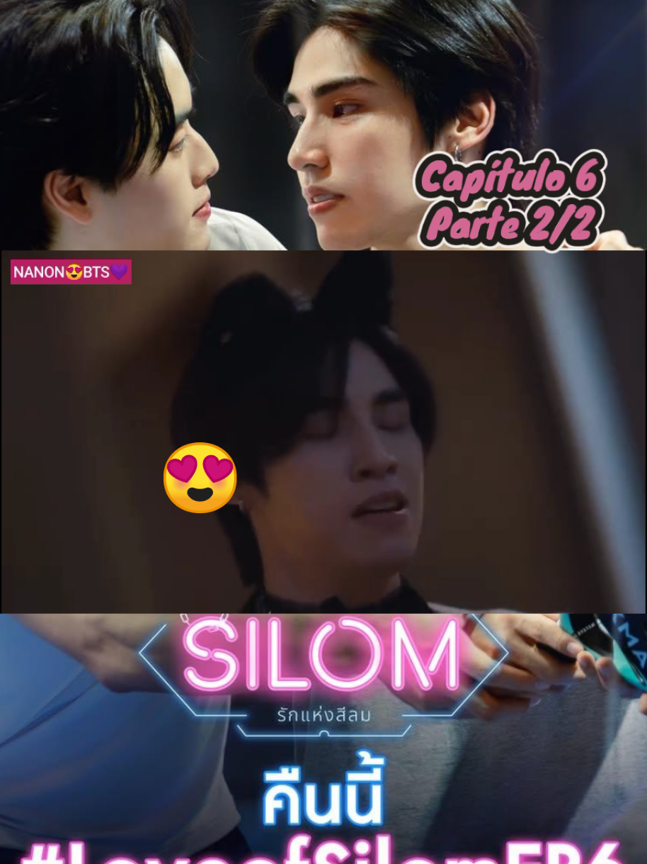 @☜💜☞NANON🥰BTS 💜☜💜☞