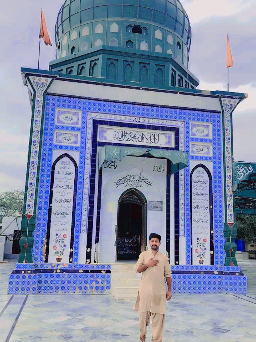 @👑 ملک بادشاہ 👑