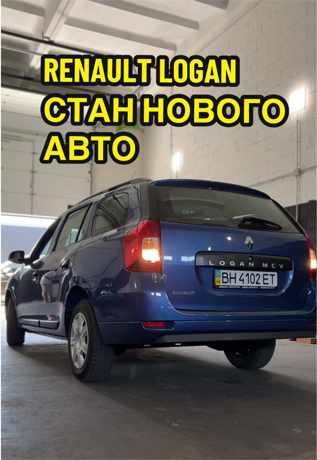 @cars_by_legend