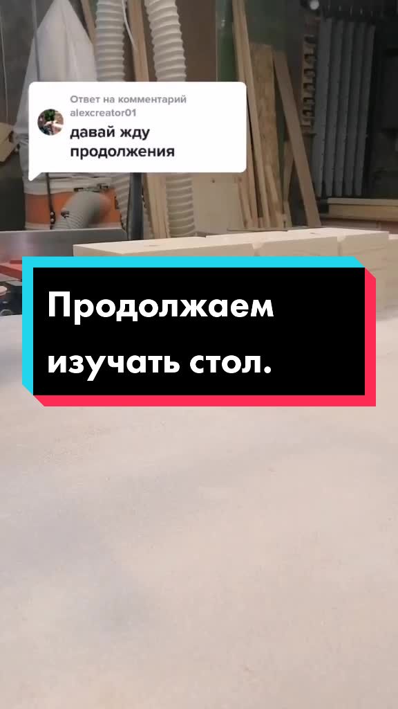 @Вячеслав Полимахин