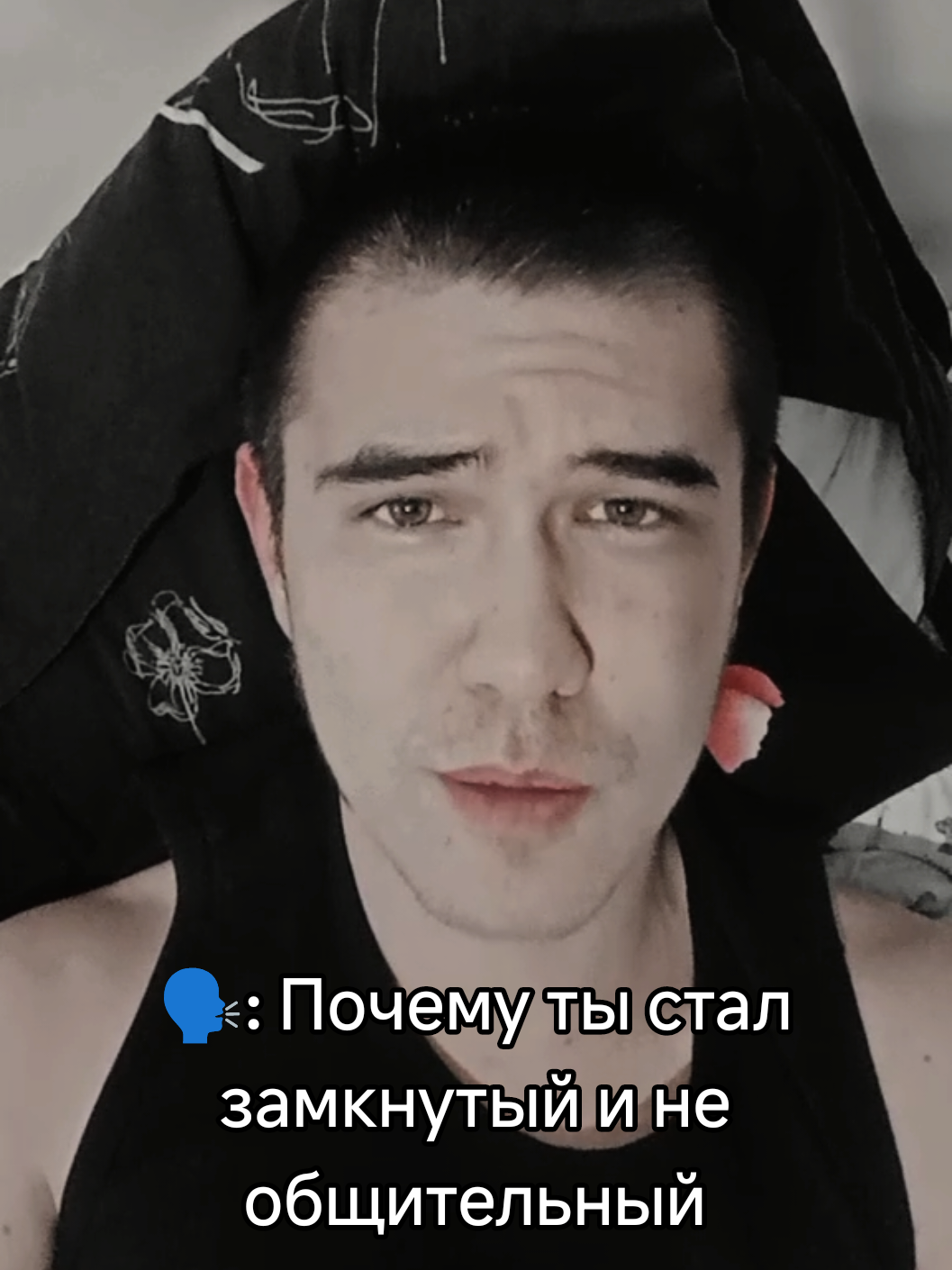 @TГК OIBOYSTORY