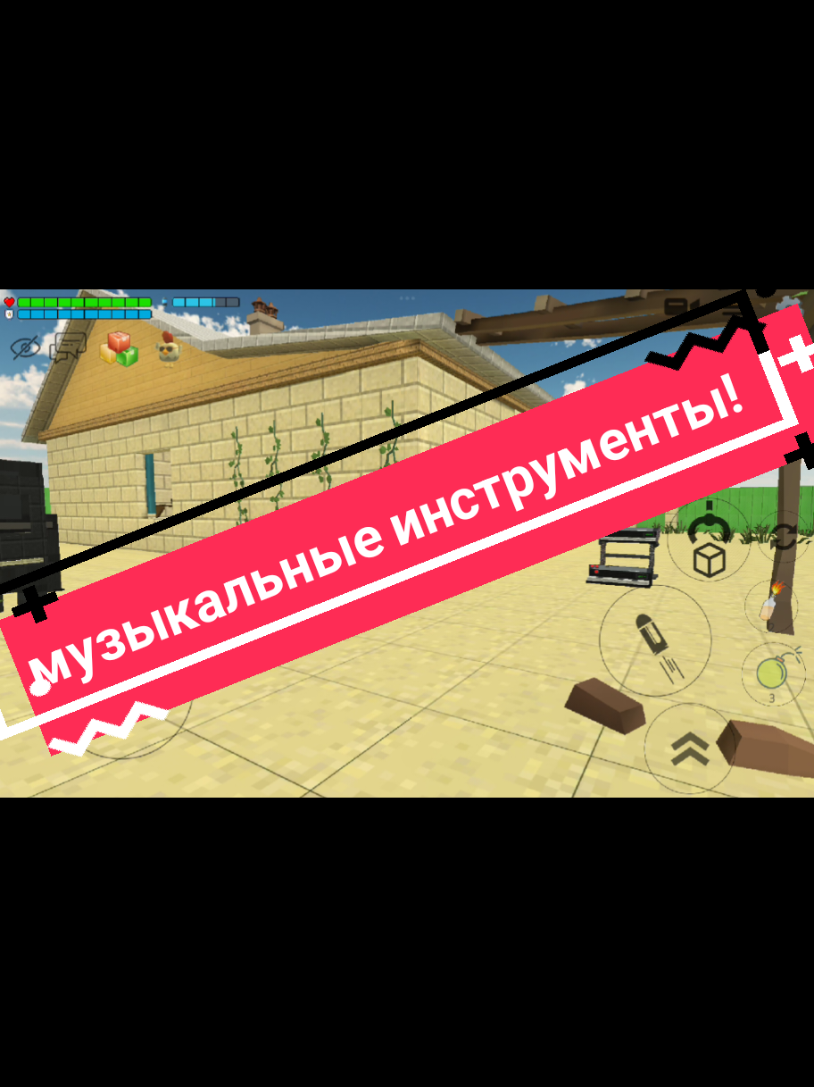 @CornyChicken (CG)