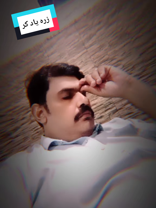 @Rana Tahir