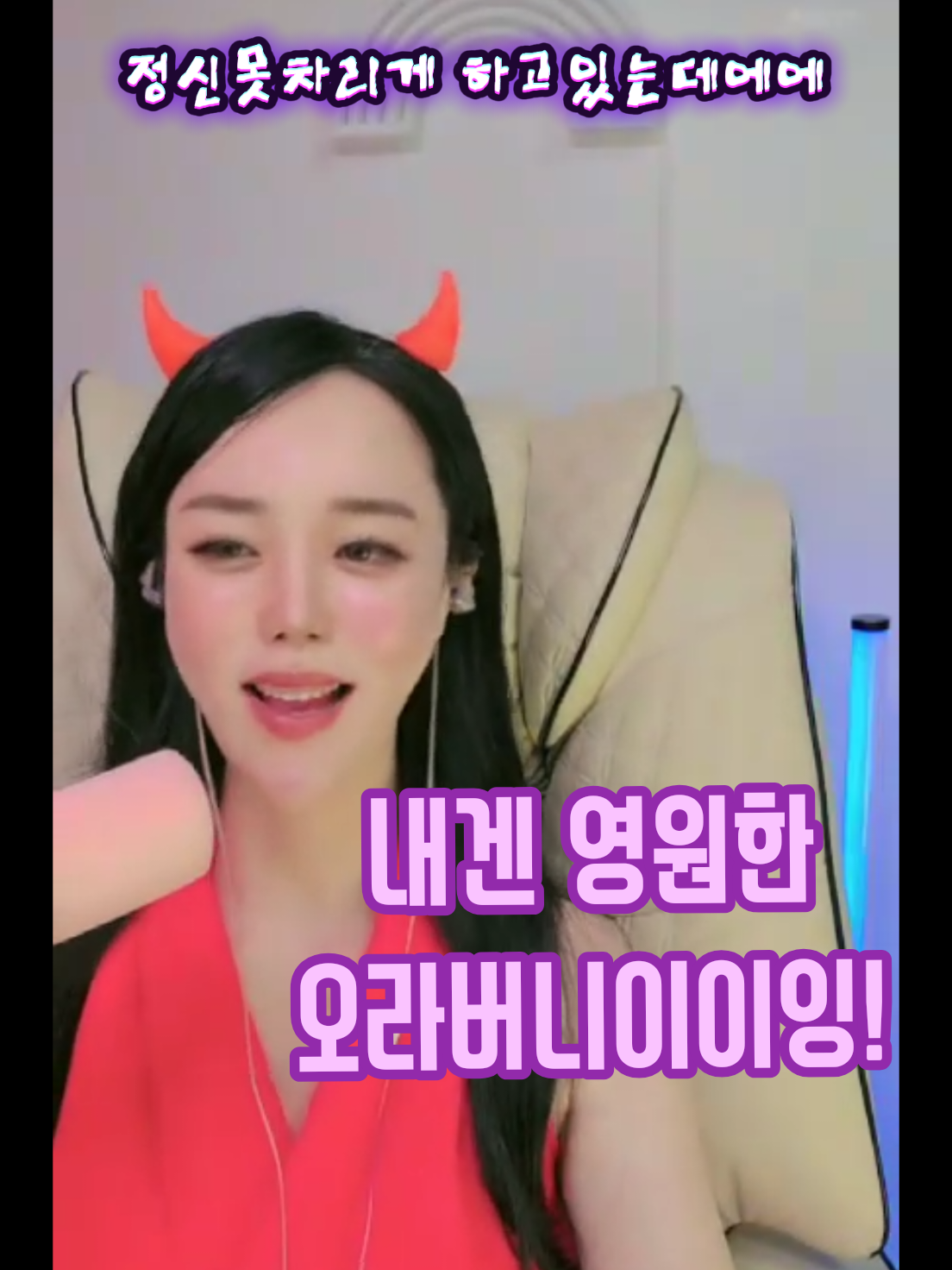 @๐๐ซฐ๋ฆผ๋ฅ๐ซฐ๐