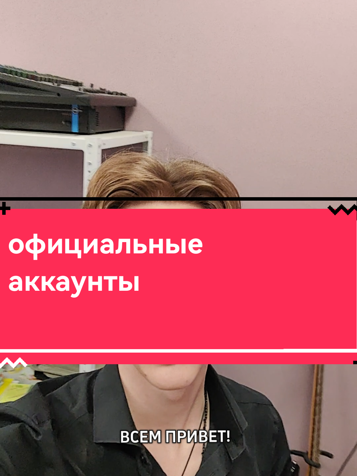 @тгк oldpunk45