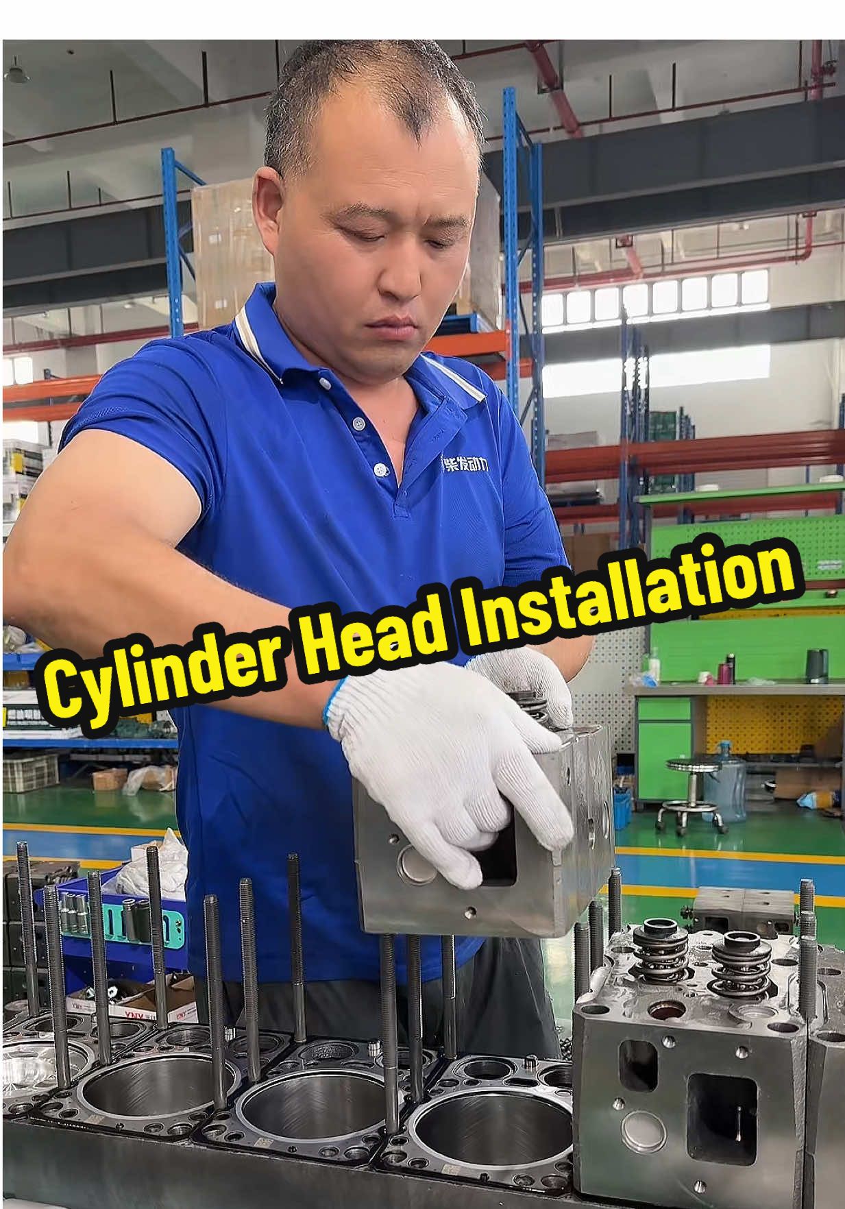 @Engine power