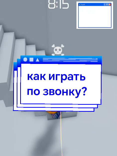 @но!лмо