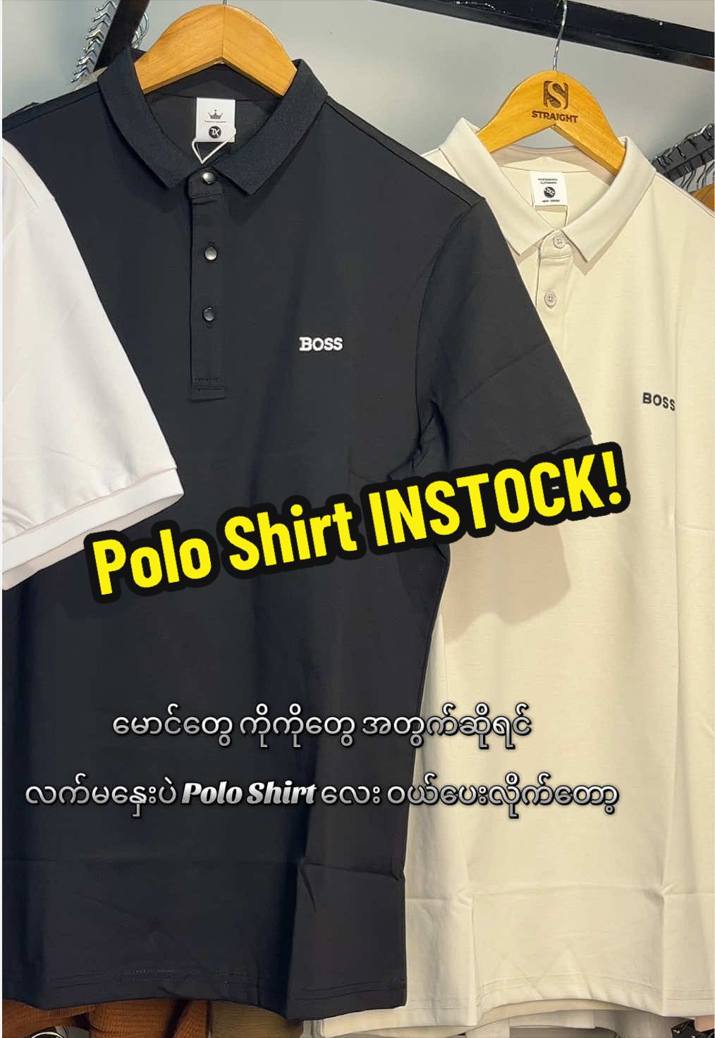 @Straight MenFashion Conor-MGY