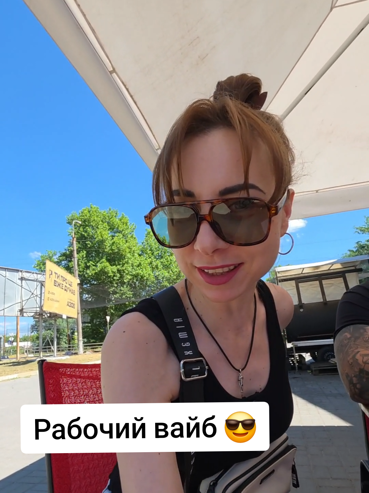 @Екатерина Феникс 🐦&zwj;🔥