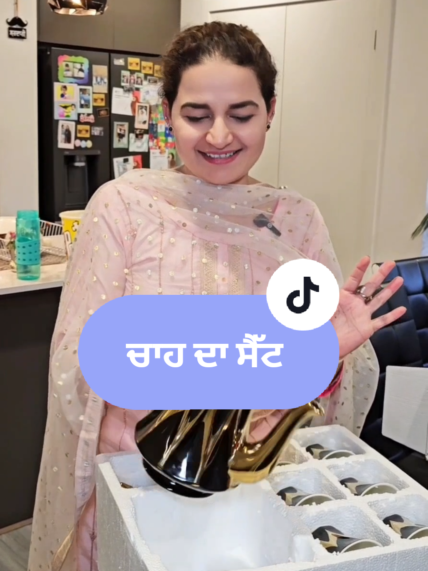 @Mandy Bains