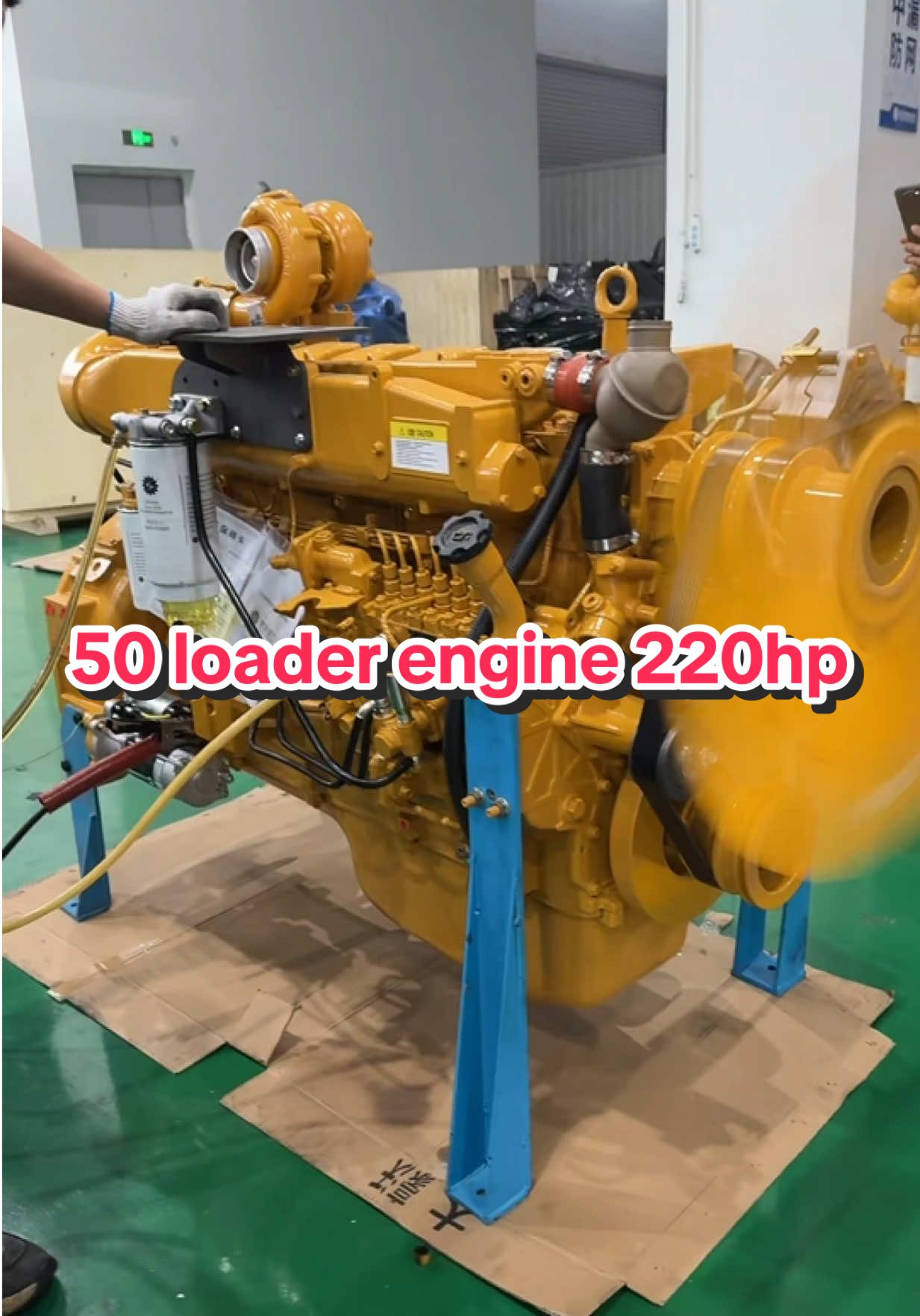 @Engine power