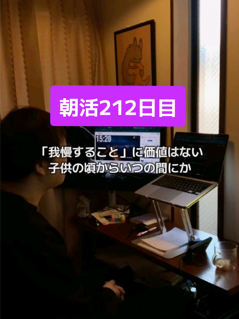 @ほし