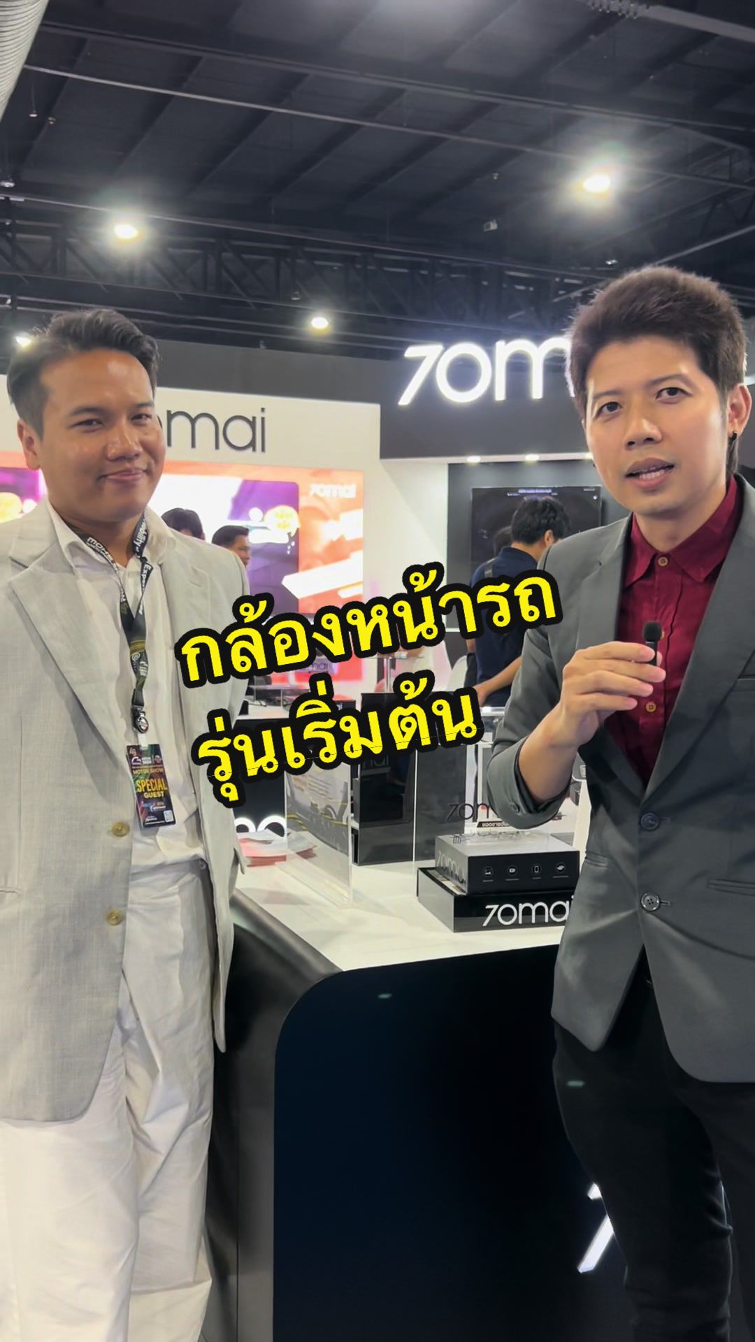 @hello_promax