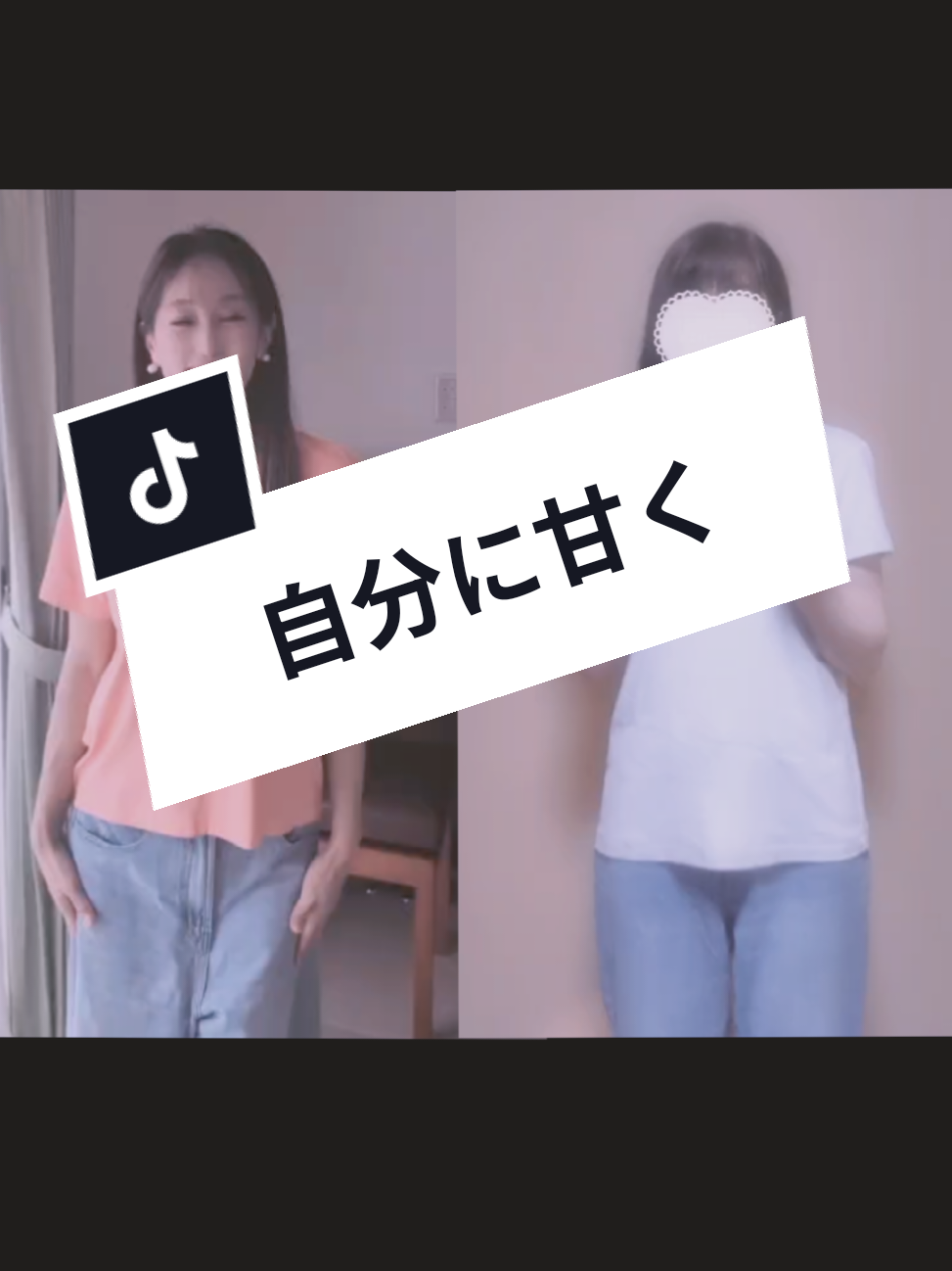 @さとこ