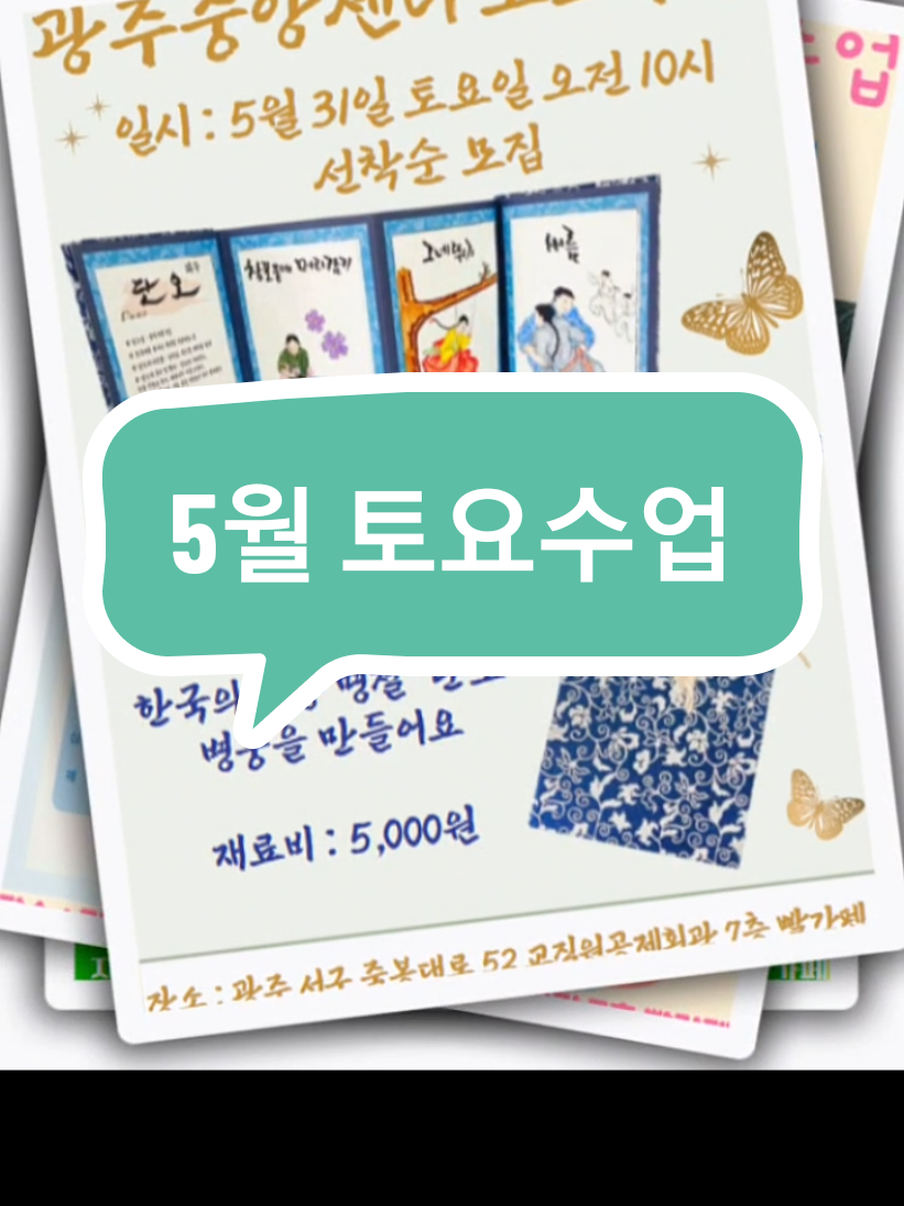 @_eun_sunny