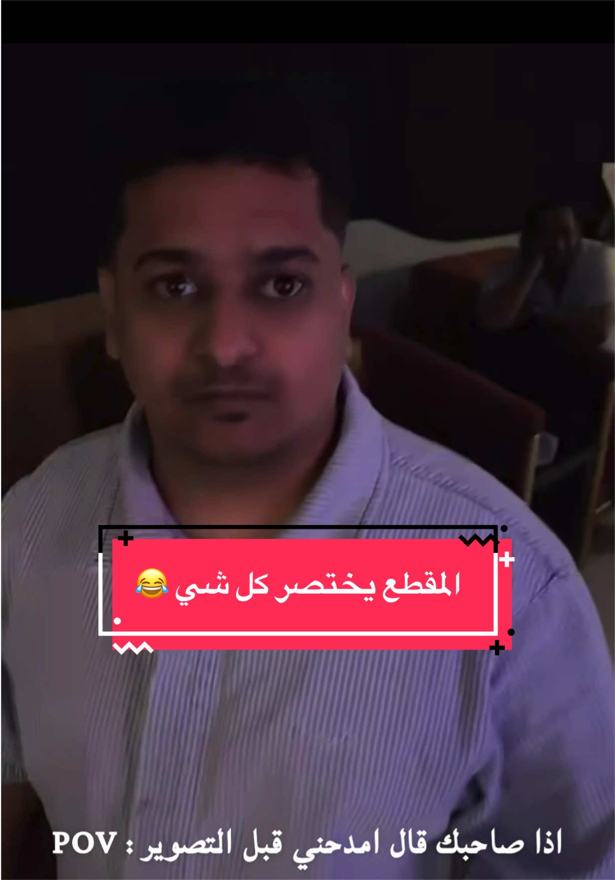 @فايز_الربع ¼ 🤴🏽