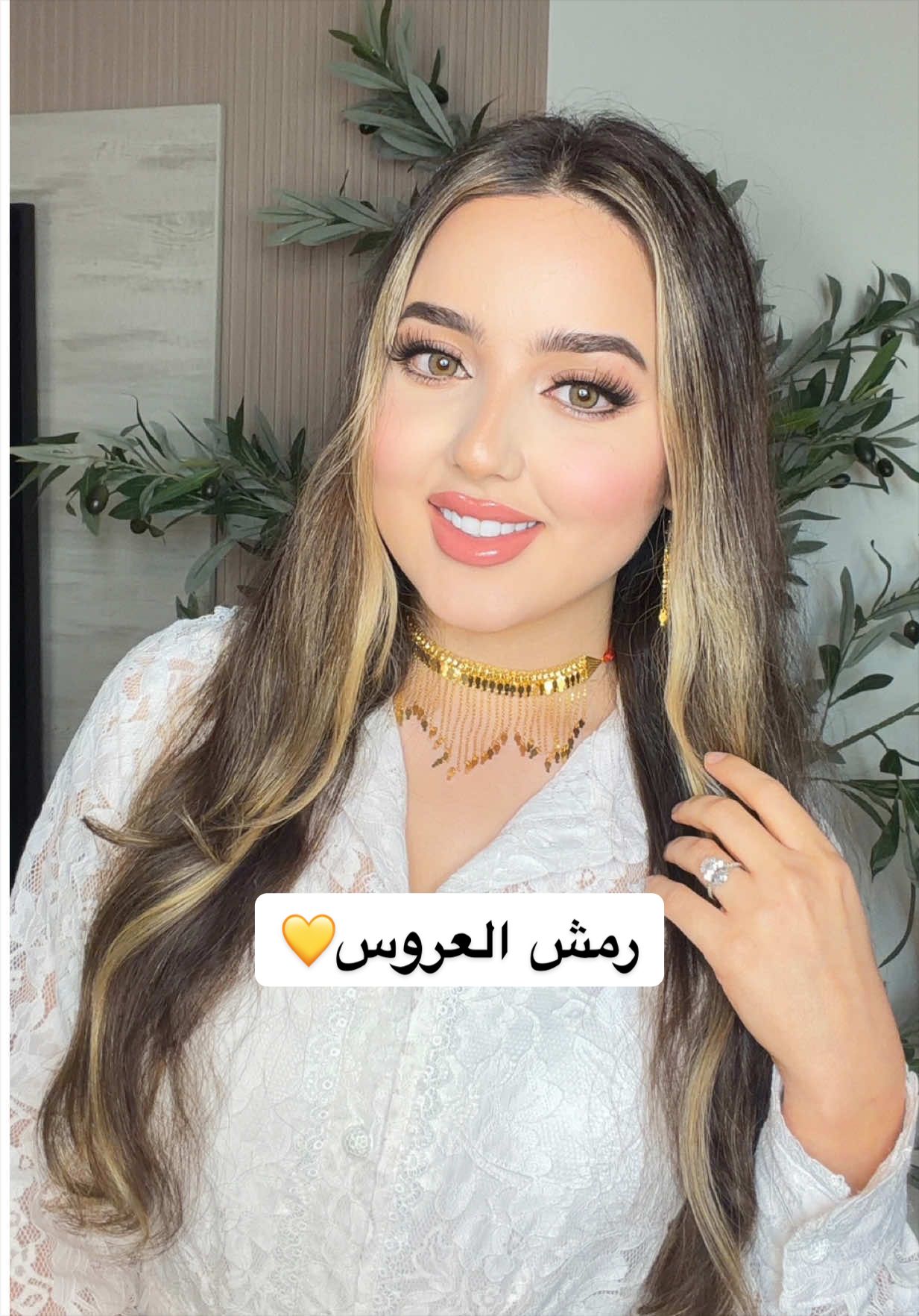 @رند دالاتي💗