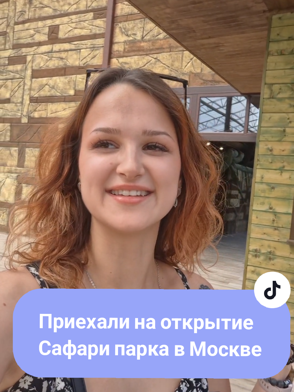 @Ann