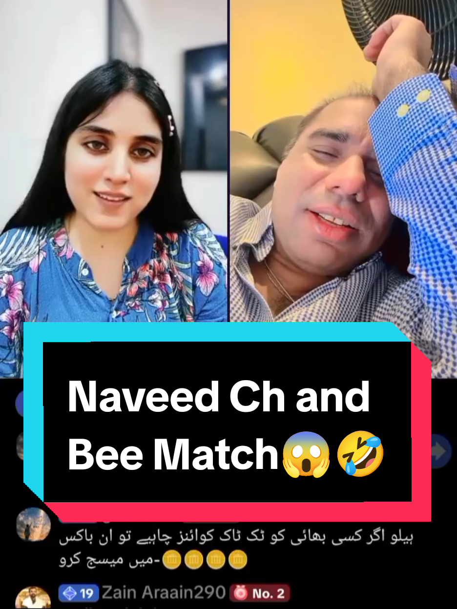 @NextFile247