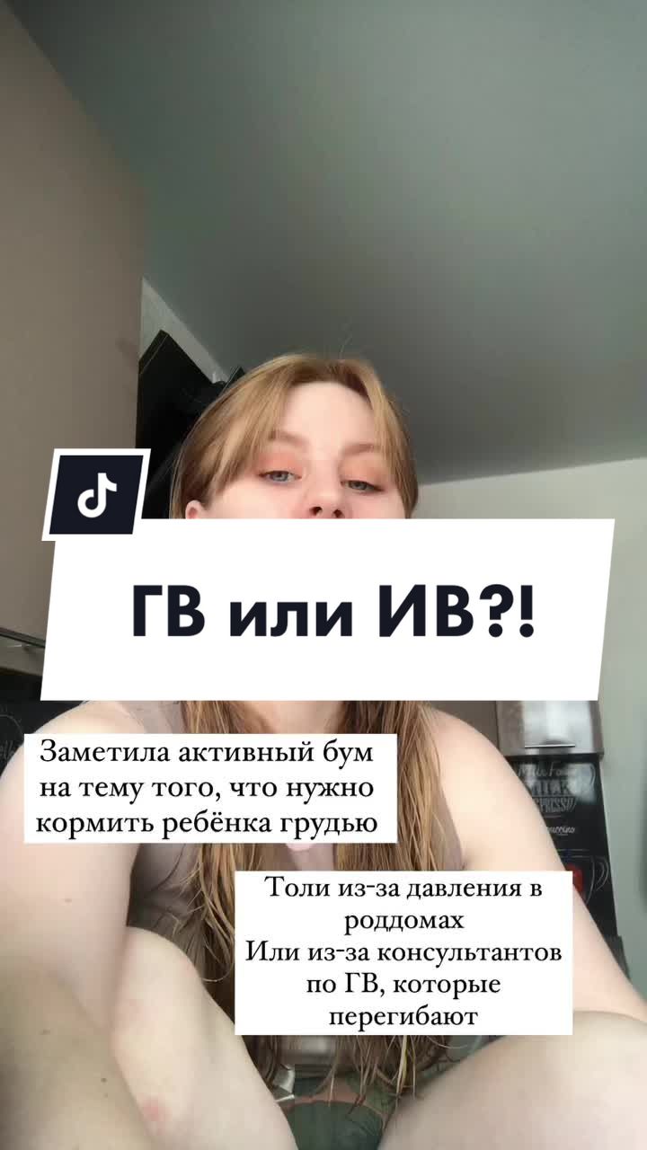 @Алёна Полякова