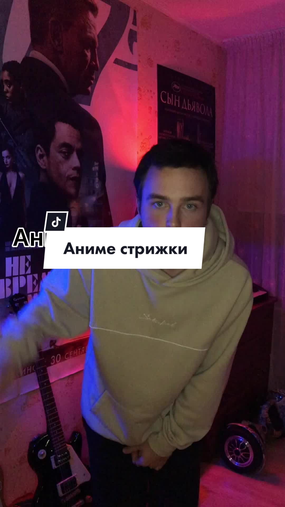 @Андрей Рязанцев