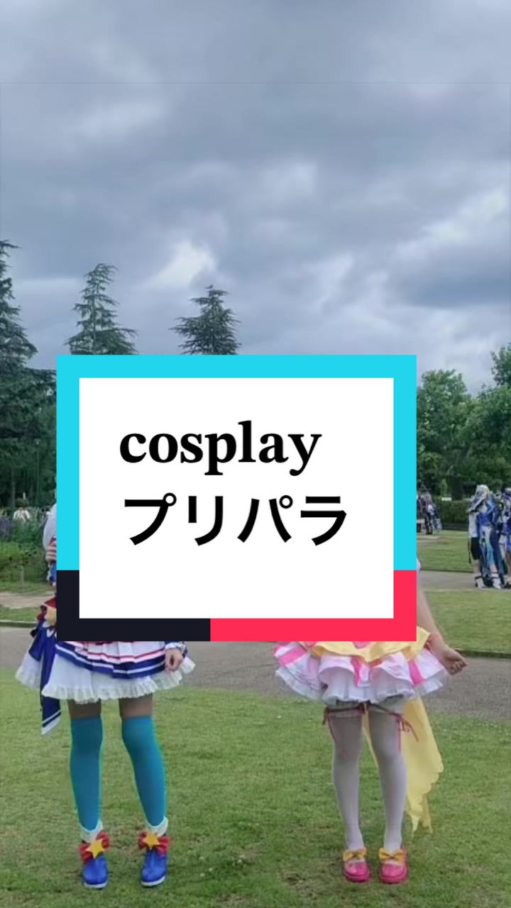 @きらり✨️