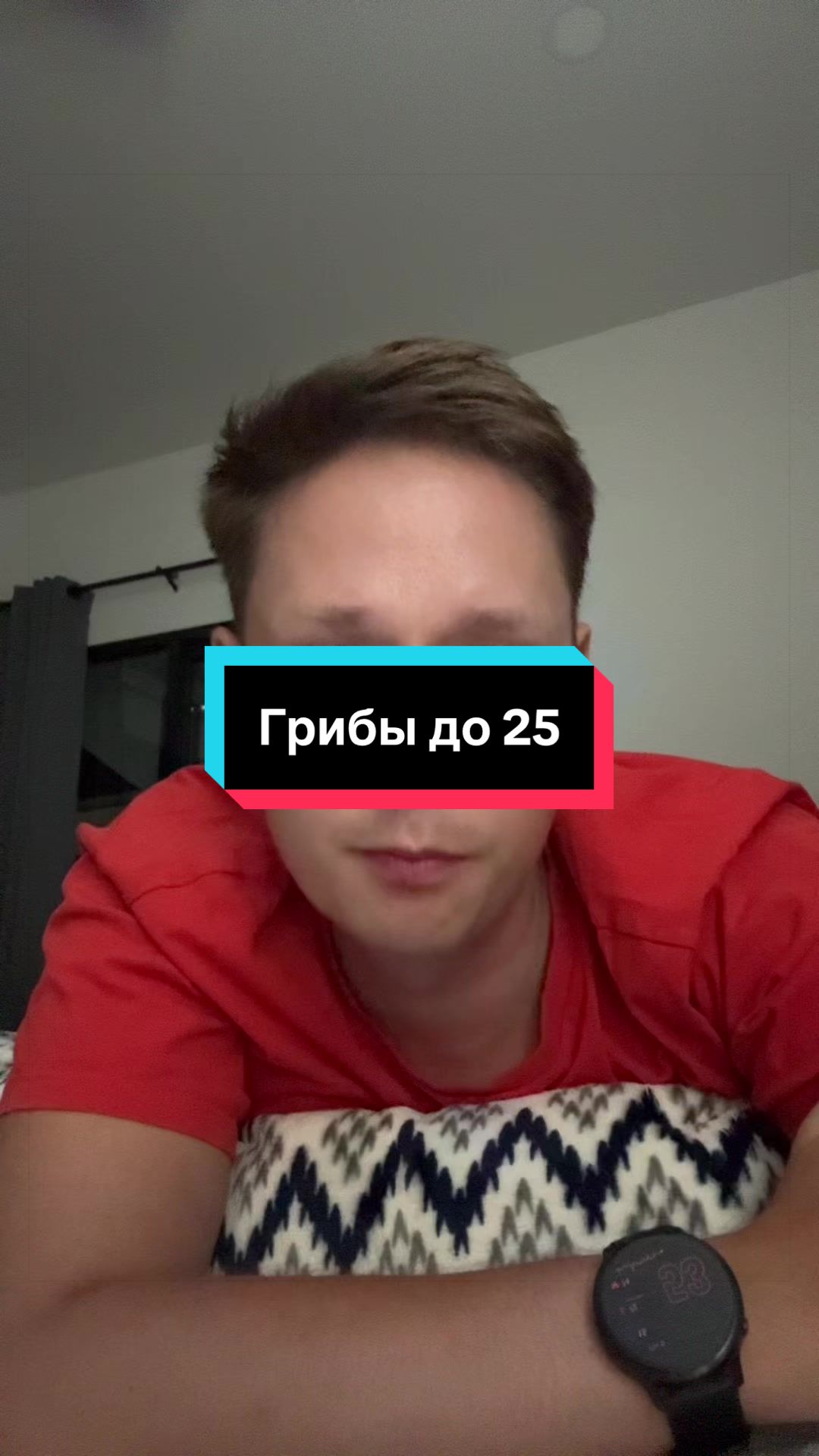 @Автор